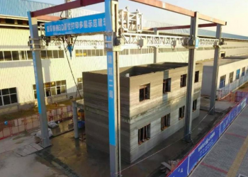 Two-storey 3D Printed Office Constructed in China