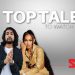 The Source Magazine’s Talent Watch List is Finally Out: BIA, Tesher, Young Zerka & More