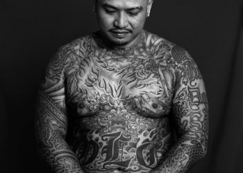 The Rise From The Fall of BUC NOI