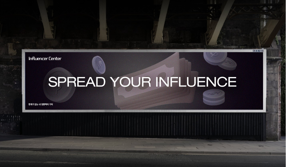 Influencer Centers: Empowered Influencers and Confident Brands