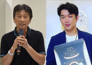 Hu Song-Rong’s Burden: The Fall of Victor Chang in the Public Eye